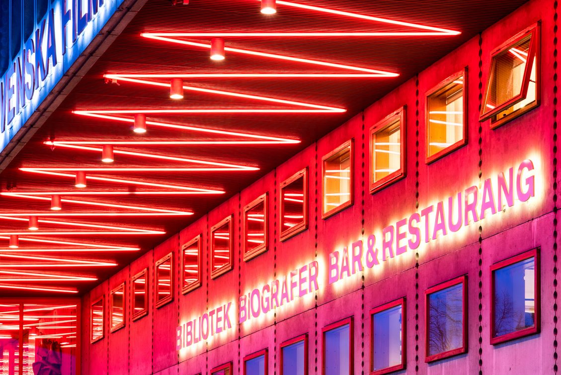 Filmhuset