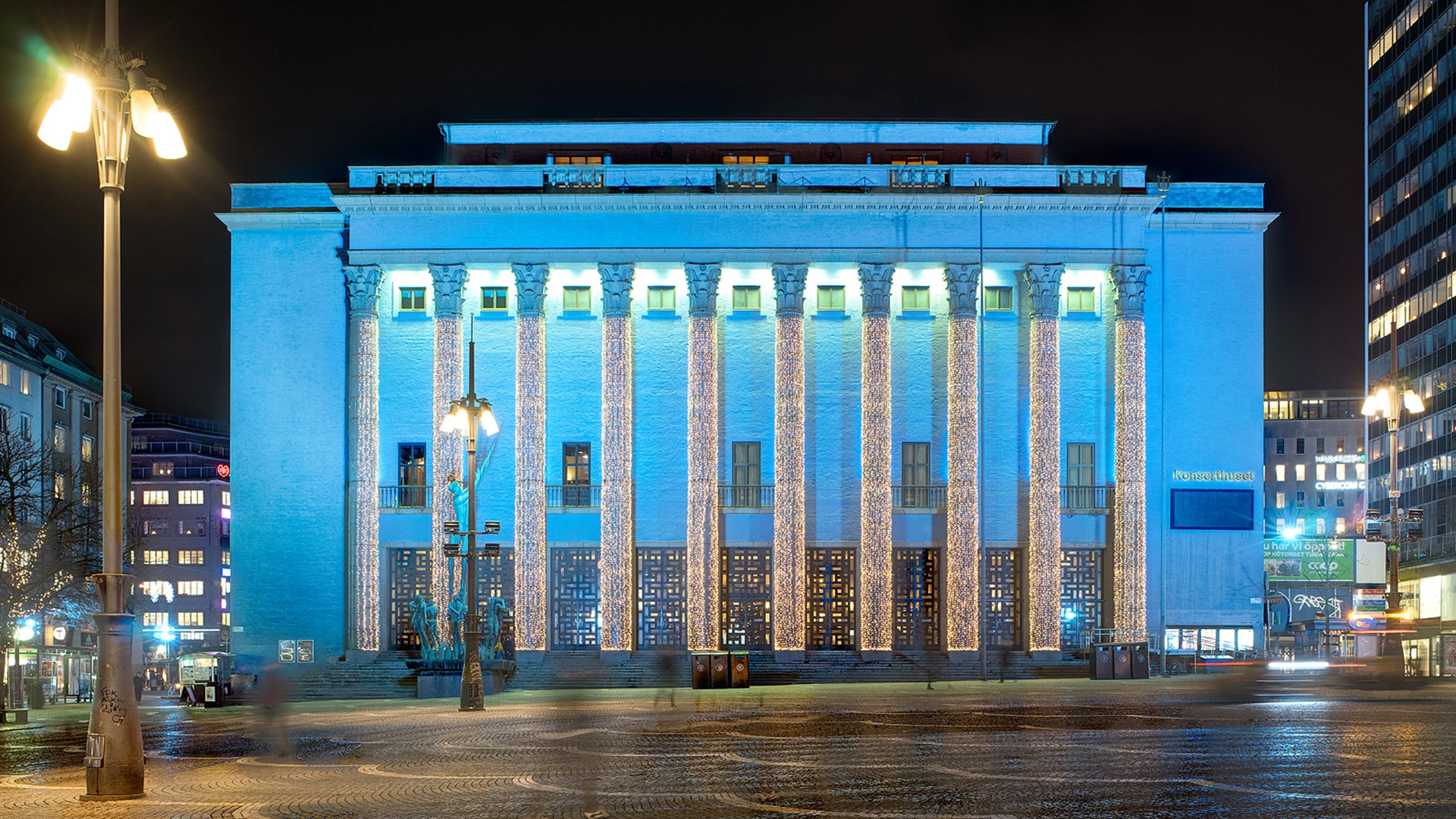 Konserthuset i Stockholm